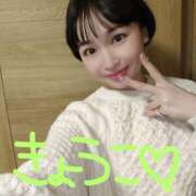 ヒメ日記 2025/11/21 05:45 投稿 きょうこ バイオレンス