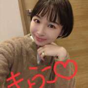 ヒメ日記 2025/11/22 05:35 投稿 きょうこ バイオレンス