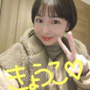 ヒメ日記 2025/11/26 05:35 投稿 きょうこ バイオレンス