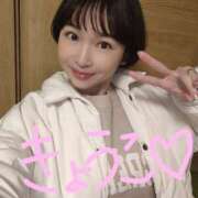 ヒメ日記 2025/11/27 05:35 投稿 きょうこ バイオレンス