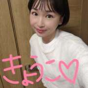 ヒメ日記 2025/11/29 05:45 投稿 きょうこ バイオレンス