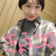 ヒメ日記 2025/11/30 05:35 投稿 きょうこ バイオレンス