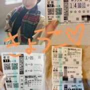 ヒメ日記 2025/12/01 09:25 投稿 きょうこ バイオレンス