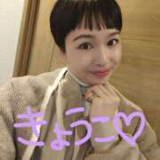 ヒメ日記 2025/12/05 05:55 投稿 きょうこ バイオレンス