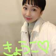 ヒメ日記 2025/12/16 05:55 投稿 きょうこ バイオレンス