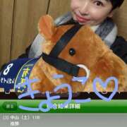 ヒメ日記 2025/12/28 05:45 投稿 きょうこ バイオレンス