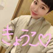 ヒメ日記 2026/01/06 05:35 投稿 きょうこ バイオレンス