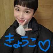 ヒメ日記 2026/01/07 05:25 投稿 きょうこ バイオレンス