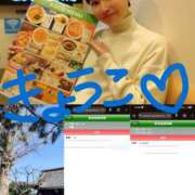 ヒメ日記 2026/01/13 18:05 投稿 きょうこ バイオレンス