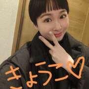 ヒメ日記 2026/01/14 05:35 投稿 きょうこ バイオレンス