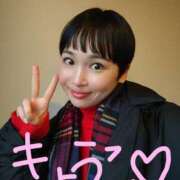 ヒメ日記 2026/01/20 07:25 投稿 きょうこ バイオレンス