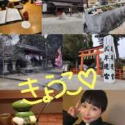 ヒメ日記 2026/01/21 19:15 投稿 きょうこ バイオレンス