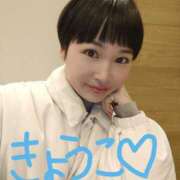 ヒメ日記 2026/01/23 05:35 投稿 きょうこ バイオレンス