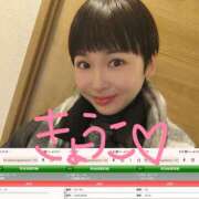 ヒメ日記 2026/01/25 05:45 投稿 きょうこ バイオレンス