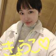 ヒメ日記 2026/01/28 05:35 投稿 きょうこ バイオレンス