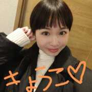 ヒメ日記 2026/01/30 05:55 投稿 きょうこ バイオレンス