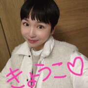 ヒメ日記 2026/01/31 05:38 投稿 きょうこ バイオレンス