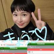 ヒメ日記 2026/02/01 05:35 投稿 きょうこ バイオレンス