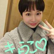 ヒメ日記 2026/02/07 05:35 投稿 きょうこ バイオレンス