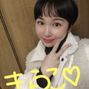 ヒメ日記 2026/02/08 05:35 投稿 きょうこ バイオレンス