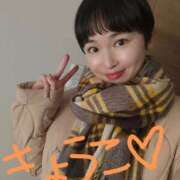 ヒメ日記 2026/02/09 10:05 投稿 きょうこ バイオレンス