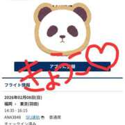 ヒメ日記 2026/02/09 10:55 投稿 きょうこ バイオレンス