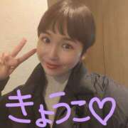 ヒメ日記 2026/02/10 21:07 投稿 きょうこ バイオレンス