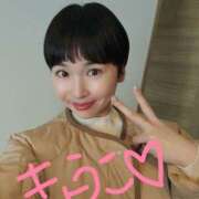 ヒメ日記 2026/02/12 11:55 投稿 きょうこ バイオレンス