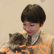 ヒメ日記 2026/02/14 05:35 投稿 きょうこ バイオレンス