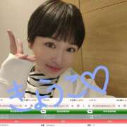 ヒメ日記 2026/02/15 05:35 投稿 きょうこ バイオレンス