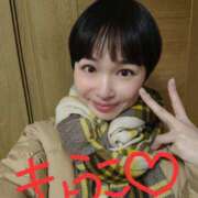 ヒメ日記 2026/02/17 05:35 投稿 きょうこ バイオレンス