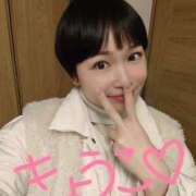 ヒメ日記 2026/02/19 05:35 投稿 きょうこ バイオレンス