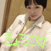 ヒメ日記 2026/02/20 05:35 投稿 きょうこ バイオレンス