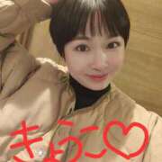 ヒメ日記 2026/02/21 05:45 投稿 きょうこ バイオレンス