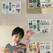 ヒメ日記 2026/02/23 09:39 投稿 きょうこ バイオレンス