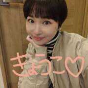 ヒメ日記 2026/02/27 05:45 投稿 きょうこ バイオレンス