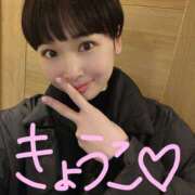 ヒメ日記 2026/03/06 05:35 投稿 きょうこ バイオレンス