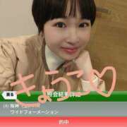 ヒメ日記 2026/03/08 05:35 投稿 きょうこ バイオレンス