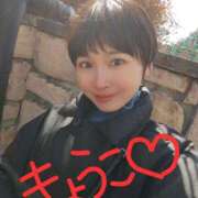 ヒメ日記 2026/03/11 12:57 投稿 きょうこ バイオレンス