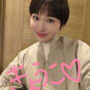 ヒメ日記 2026/03/14 05:25 投稿 きょうこ バイオレンス