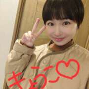 ヒメ日記 2026/03/16 05:35 投稿 きょうこ バイオレンス