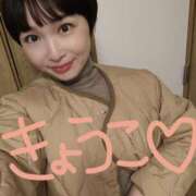 ヒメ日記 2026/03/17 05:35 投稿 きょうこ バイオレンス