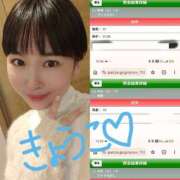 ヒメ日記 2026/03/22 05:25 投稿 きょうこ バイオレンス