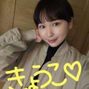 ヒメ日記 2026/03/23 10:05 投稿 きょうこ バイオレンス