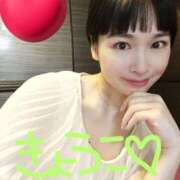 ヒメ日記 2026/04/09 05:35 投稿 きょうこ バイオレンス