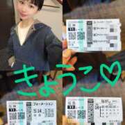 ヒメ日記 2026/04/13 08:25 投稿 きょうこ バイオレンス