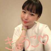 ヒメ日記 2026/04/18 05:35 投稿 きょうこ バイオレンス