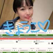 ヒメ日記 2026/04/20 05:35 投稿 きょうこ バイオレンス