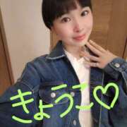 ヒメ日記 2026/04/24 10:31 投稿 きょうこ バイオレンス