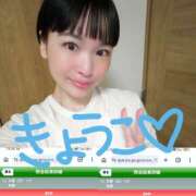 ヒメ日記 2026/05/04 05:55 投稿 きょうこ バイオレンス